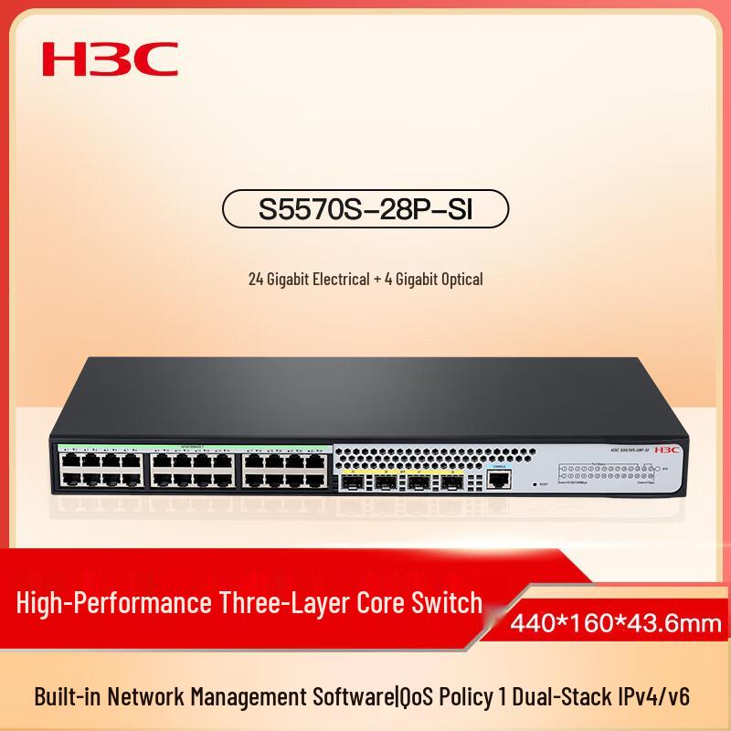 

H3C S5570S-28P-SI 24-Port Gigabit Smart Managed Switch