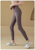 Pantaloni da Yoga a Vita Alta Peach Lift Senza Cuciture Migliorati per Donna - Leggings Elastici, Asciugatura Rapida per Fitness e Corsa