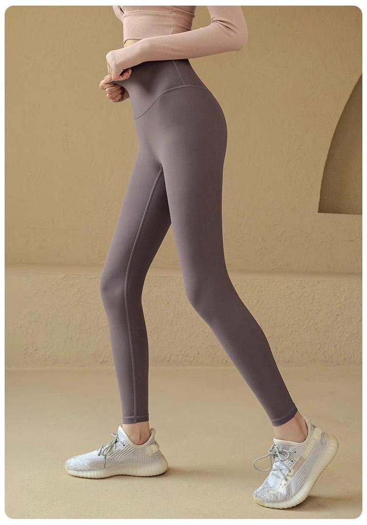 Pantaloni da Yoga a Vita Alta Peach Lift Senza Cuciture Migliorati per Donna - Leggings Elastici, Asciugatura Rapida per Fitness e Corsa