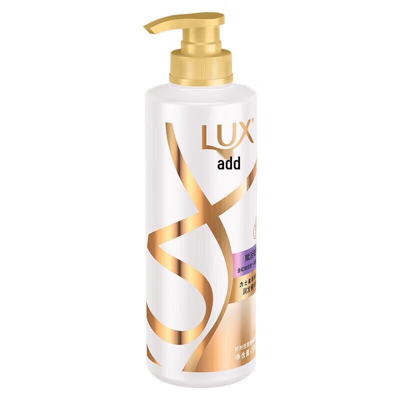 lux Revitalizing Brightening Hair Conditioner
