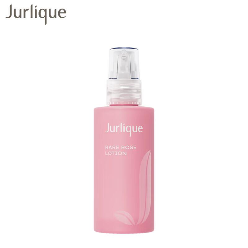

Jurlique Rare Rose Увлажняющий лосьон 50 мл