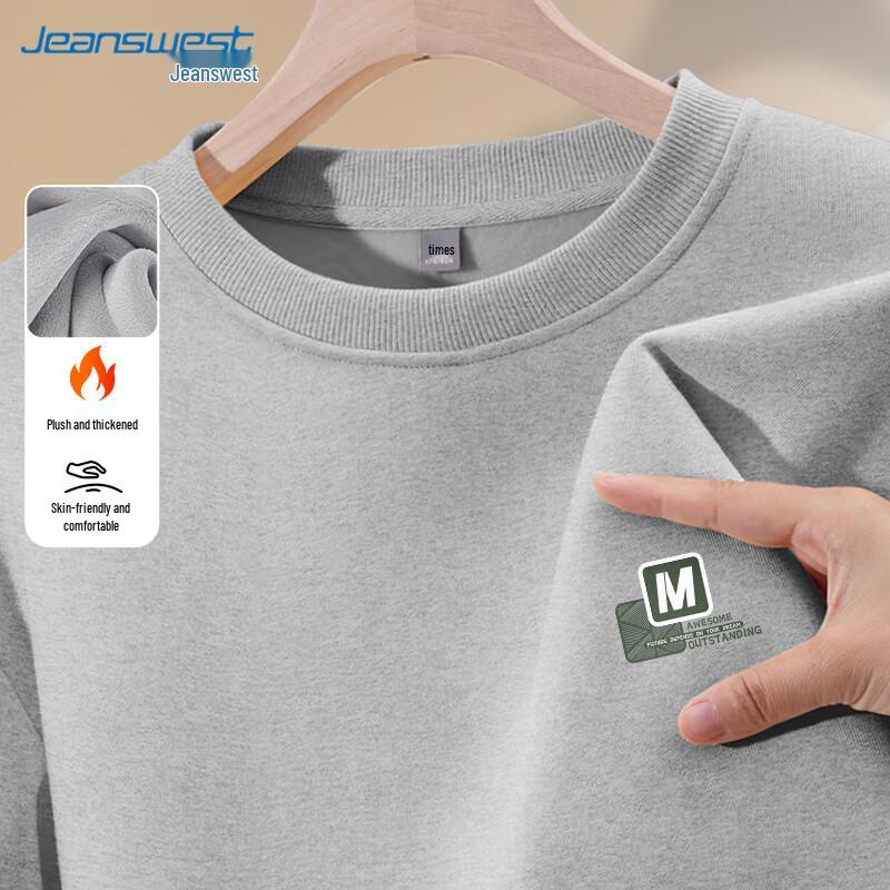 JEANSWEST Herren Fleecegefüttertes Rundhals-Sweatshirt