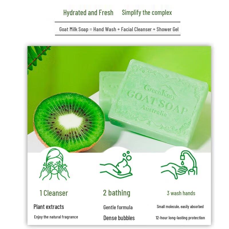 Green Valley Avocado & Kiwi Goats Milk Soap Set