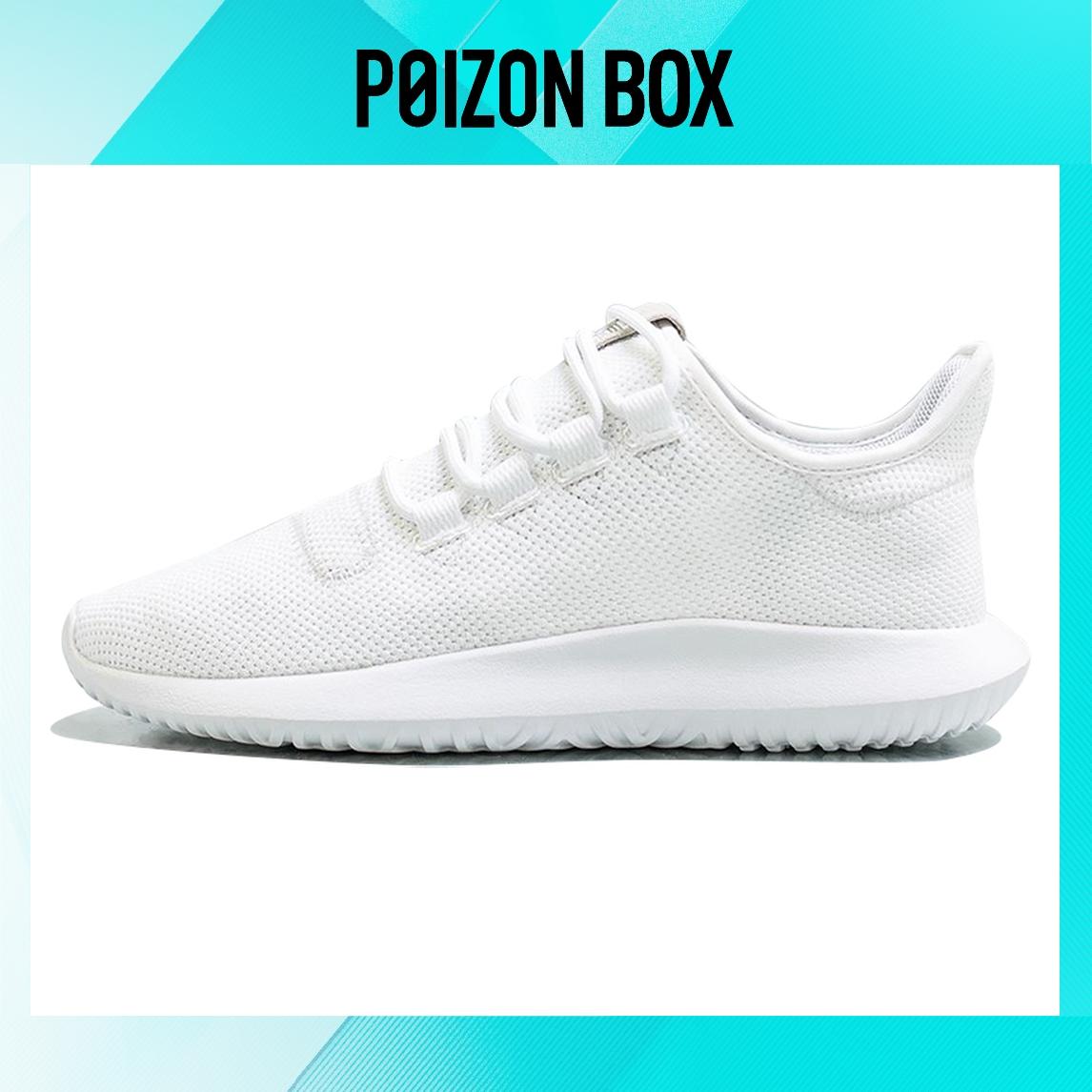 

кроссовки adidas originals Life Casual Shoes Unisex CP9467