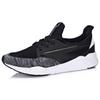 New LINING Exceed Casual Shoes Unisex Low top Black/Gray AGCM033-1