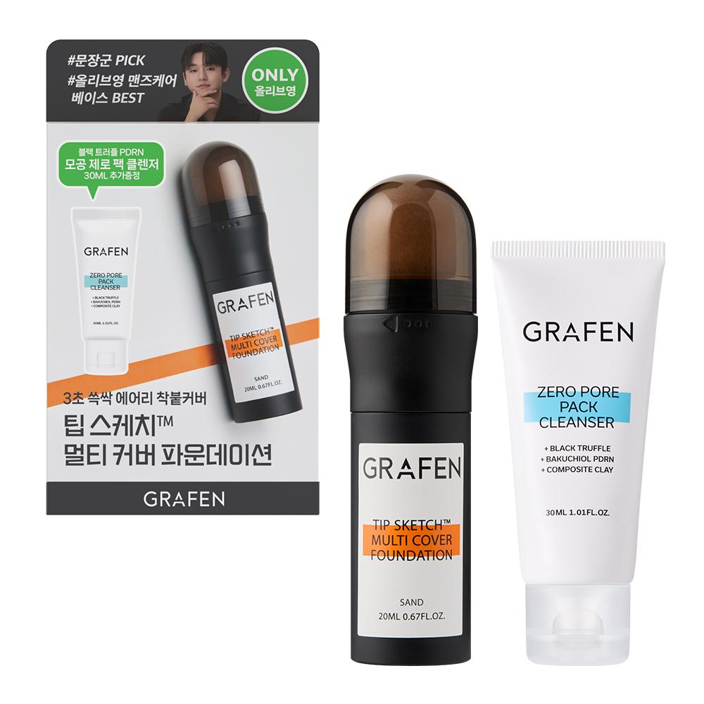 Grafen Tip Sketch Multi-Cover Foundation 20ml