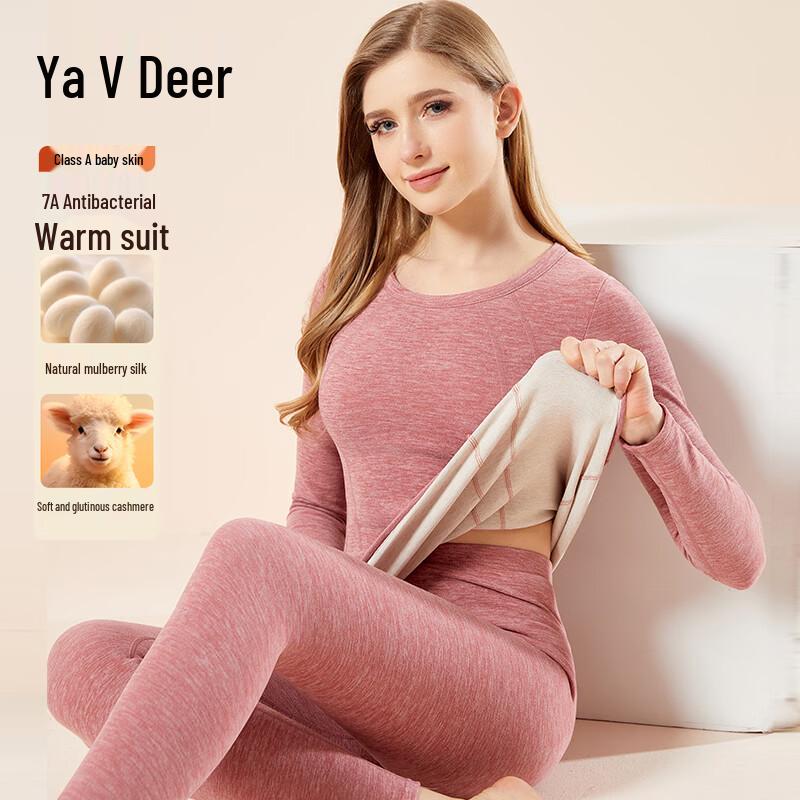 Yalu Women's 7A Antibacterial Thermal Underwear Set