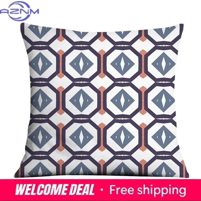 Dark Blue Geometric Pattern Auto Supplies Office Living Room Sofa Cushion Pillowcase Home Decor