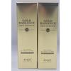 [ANJO] 24k Gold Radiance Essence / Dual-functional Whitening & Anti-wrinkle, 2 Pcs, 150ml
