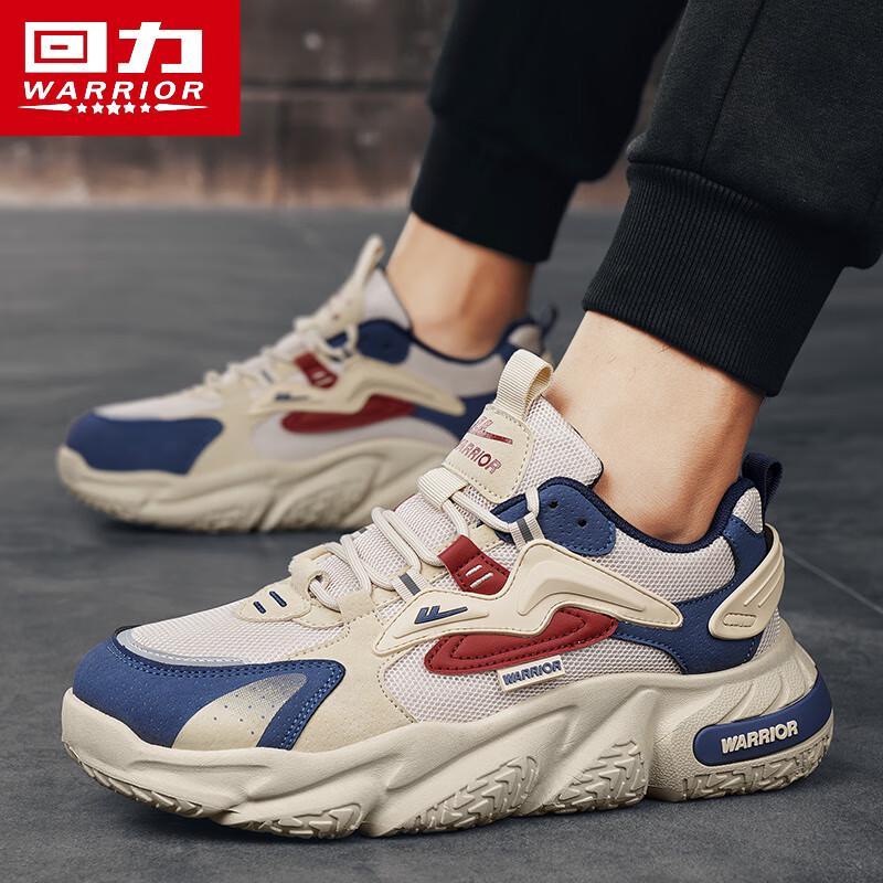 Warrior Men's Mesh Breathable Sports Casual Dad Shoes 1902N