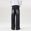 LKTM Men's Four Seasons Korean A-Line Jeans: Loose Wide-Leg, Floor-Mopping Fit