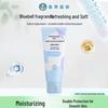 Mentholatum Bluebell Moisturizing Hand Cream