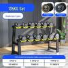 Adjustable Coated Steel Dumbbell Set