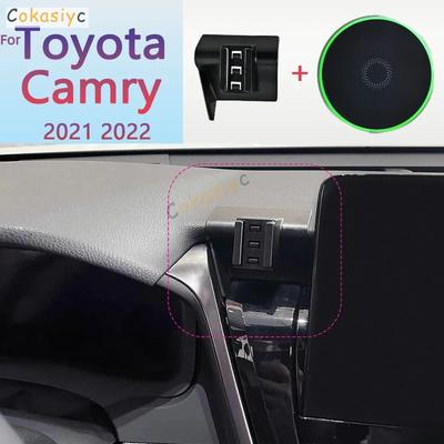 Magnetic Car Phone Holder For Toyota Camry MK8 2021 2022 15W Wireless Charging Phone Stand Base Car Accessories Mounts Holder