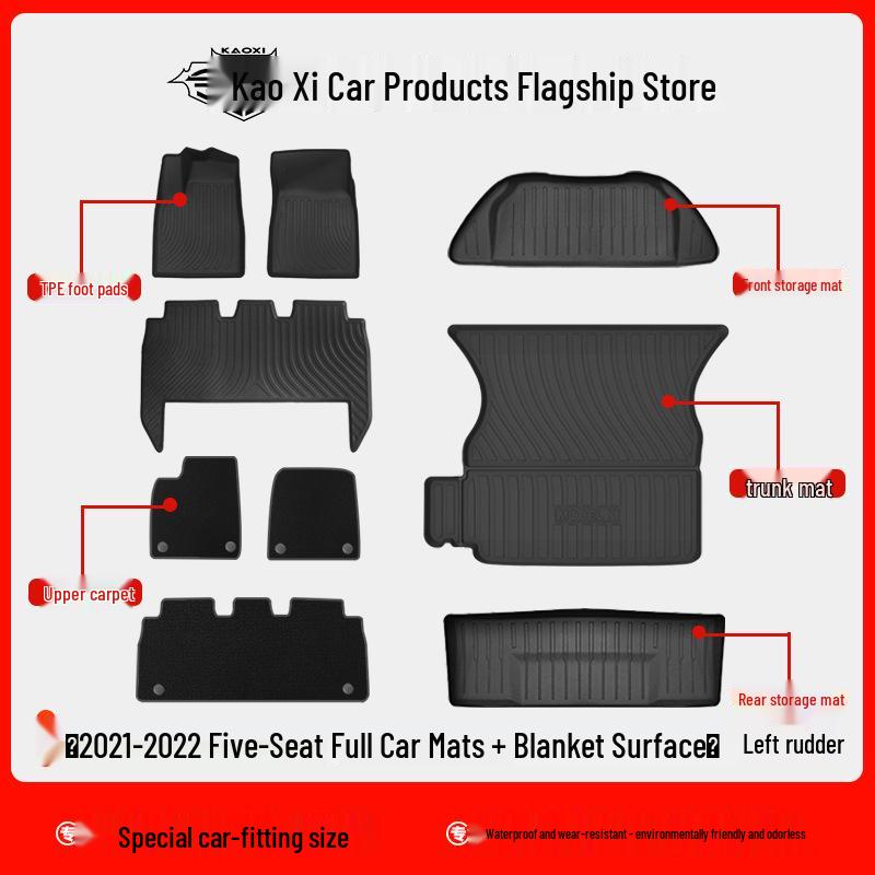Waterproof TPE Floor & Trunk Mats for 2022 Tesla Model X (LHD & RHD)