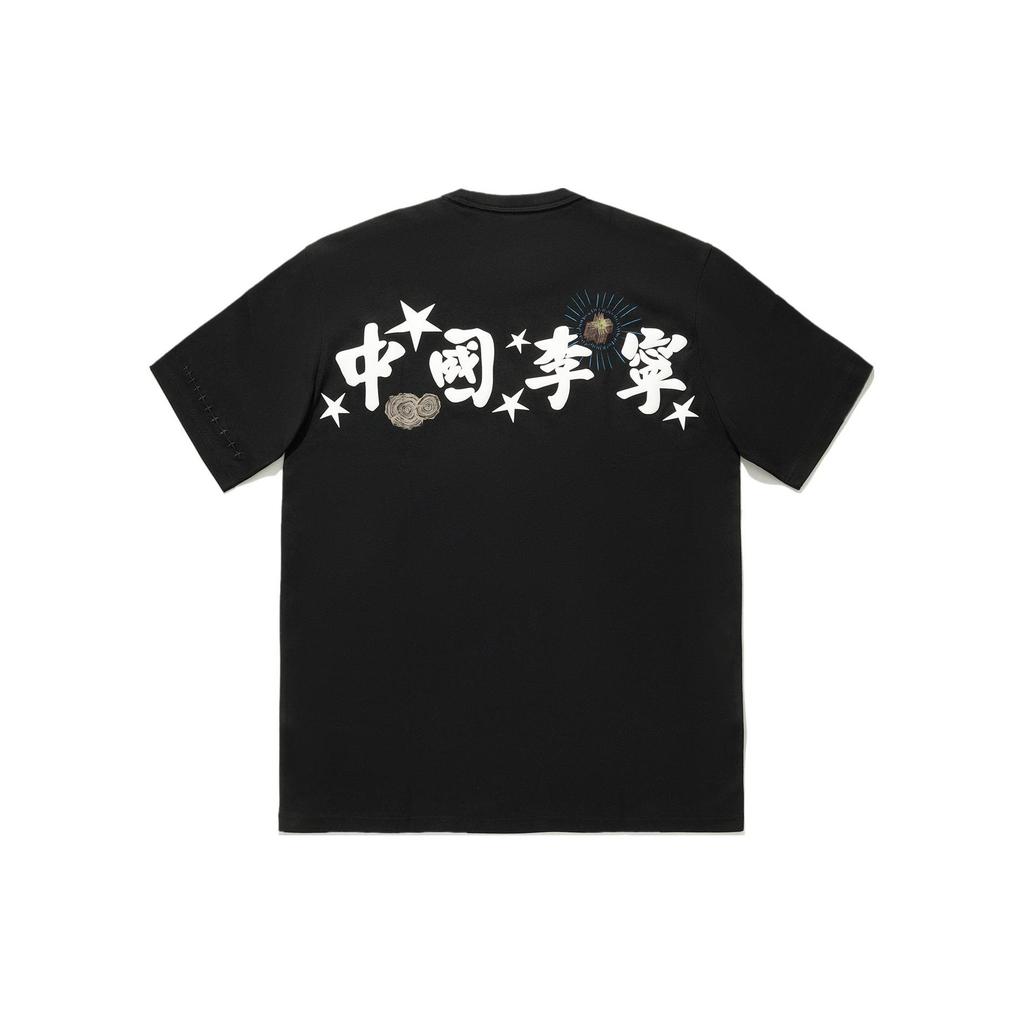 Li Ning T Shirts Unisex Black Crew Neck Moderate Straight Fit AHSU259-3