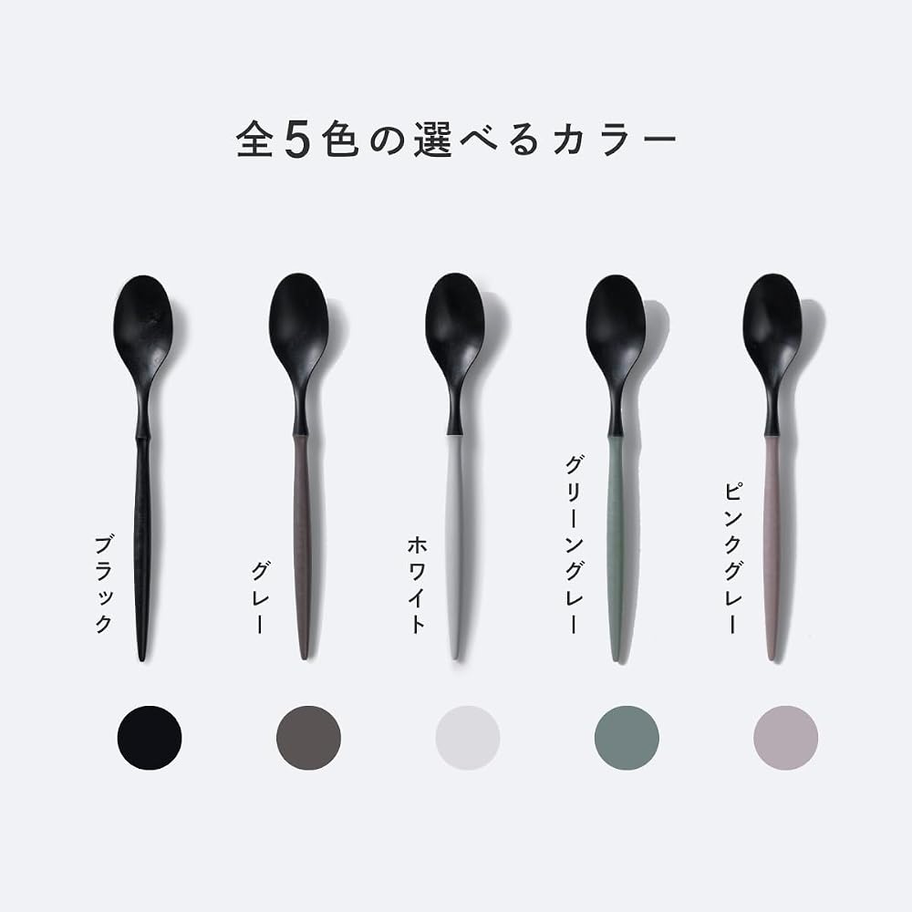 ARAS Small Cutlery 3-Piece Set - Dishwasher Safe, Made in Japan, Durable, Flavor-Friendly Tritan