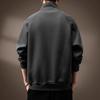 Men's Stand-Collar Heavyweight Sports Cardigan Sweatshirt