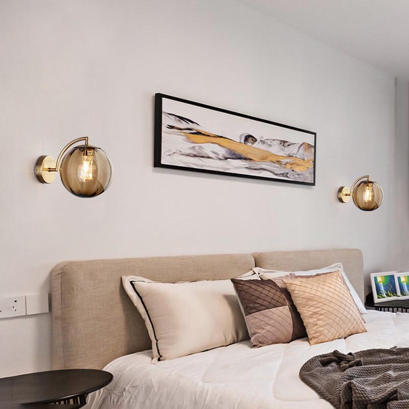 Nordic Modern Glass Wall Lamp