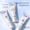 Shuke Deep Clean Whitening Baking Soda Toothpaste