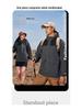 Unisex Winddichte & Waterdichte Softshell Jas met Custom Logo voor Werk, Reizen, Wandelen; Warm, Koudebestendig Buitenmateriaal