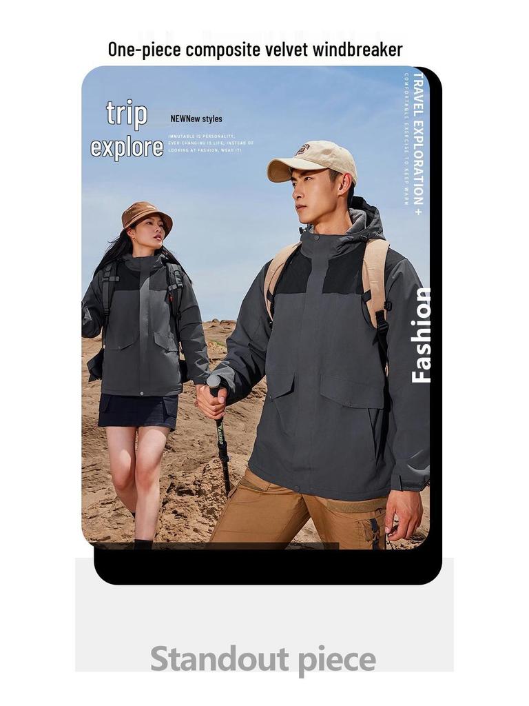 Unisex Winddichte & Waterdichte Softshell Jas met Custom Logo voor Werk, Reizen, Wandelen; Warm, Koudebestendig Buitenmateriaal