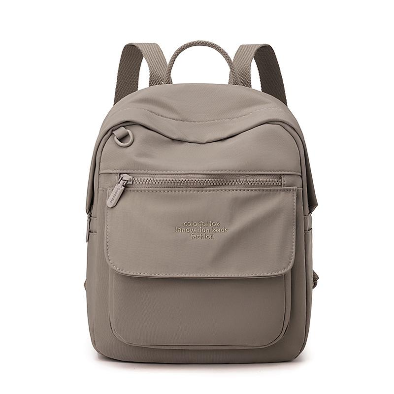 

Colorful Fox New Women s Backpack Outdoor Casual Simple Small Backpack Versatile Fashion School Bag