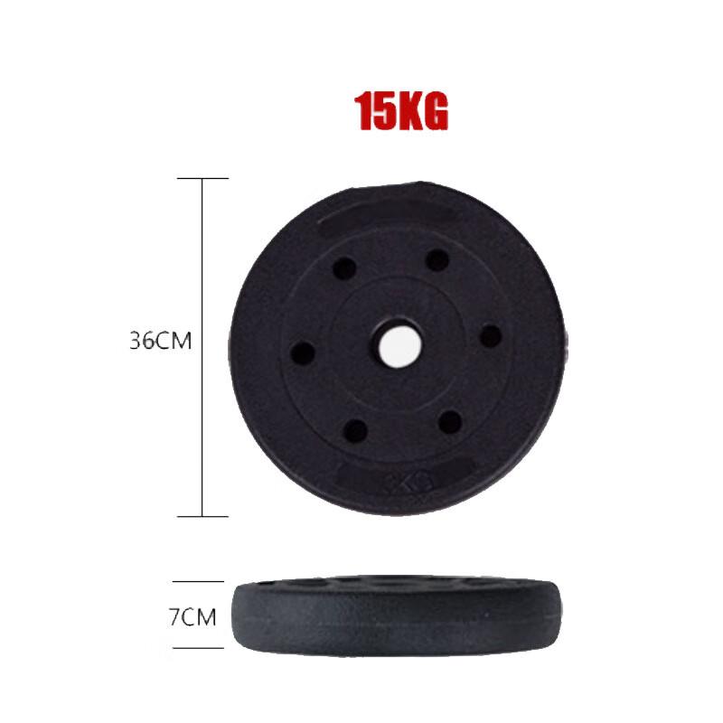 Eco-friendly Odorless Barbell Weight Plate