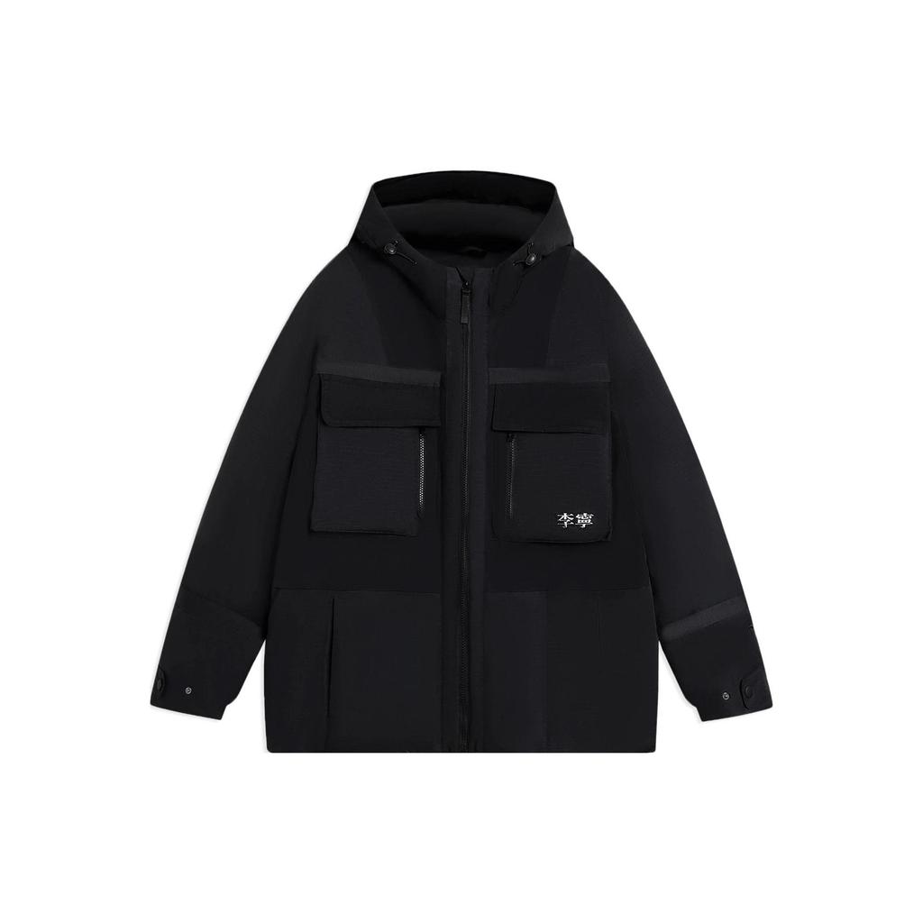 Li Ning Down Jacket Unisex Black AYMS057-3
