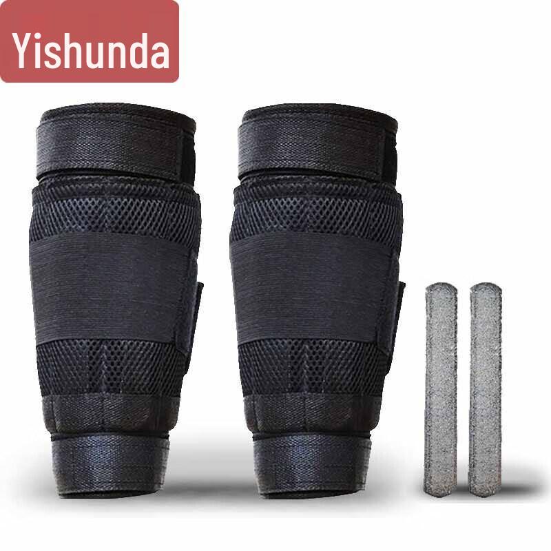 

YiShunDa Adjustable Weight Training Gear
