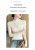 Women's Slim Fit Long Sleeve Wool Knit Sweater - Spring/Summer Arrival