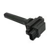 Ignition coil  33400-77E2