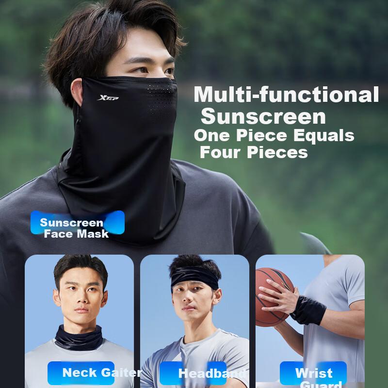 Sun Protection Face Mask, Outdoor Cycling Ice Silk Neck Gaiter Face Covering Magic Headband Windproof Dust-Proof Mask Fishing Equipment