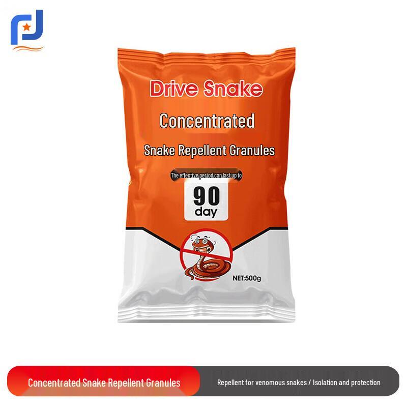 Rongrong Outdoor Snake Repellent Powder