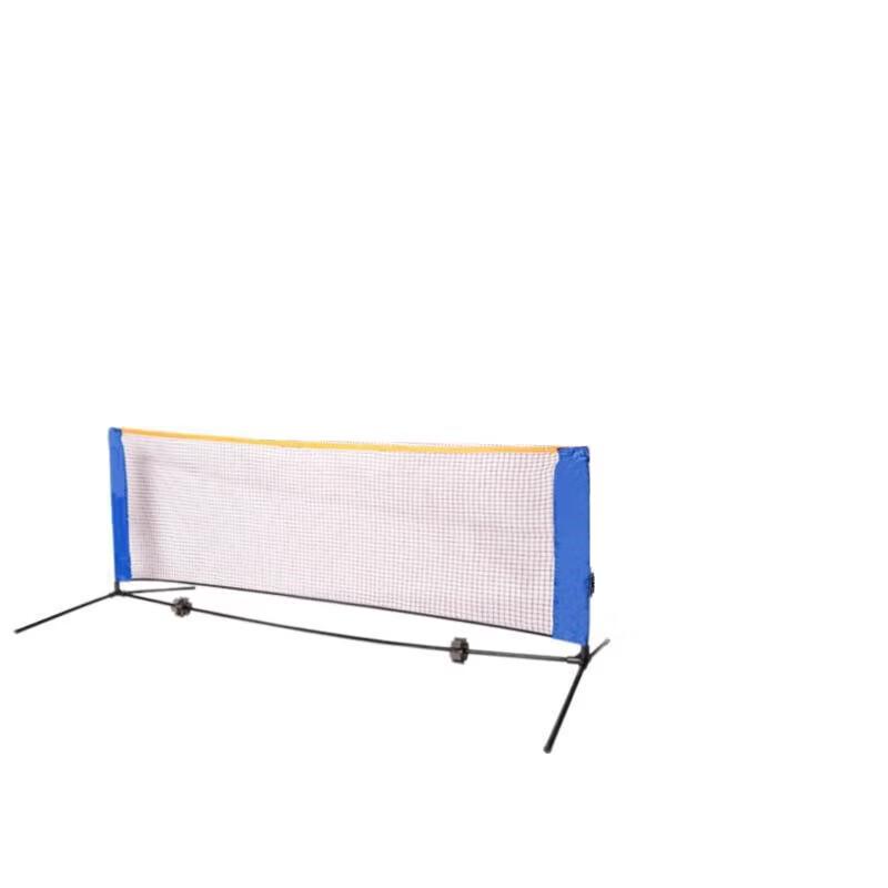 WEZHO Portable Foldable Badminton Net Stand