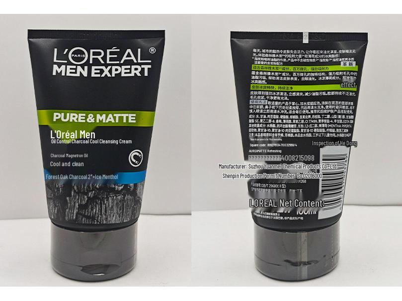 L'Oréal Men Oil Control Charcoal Cleanser 100ml - Refreshing Volcanic Rock Moisturizer