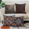 2D Intricate Floral Pattern Decorative Pillow Covers Pattern Cushion Cover Suitable For Sofa Bedroom Car Pillow Cover