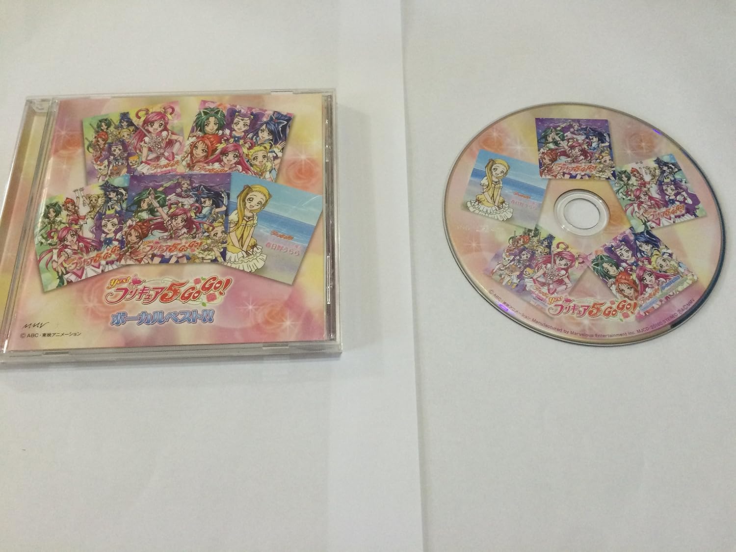 

CD КАНАКО МИЯМОТО; МАЮ КУДО - Да!Pretty Cure 5 GoGo! Вокал Лучшее MJCD20160 Япония ОбиАниме/Игра Б/У