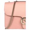 Gucci Double G Buckle Chain Lychee Grain Cowhide Messenger Bag Accordion Crossbody Shoulder Bag Large Women Bags Pink 510303-CAO0G-5806