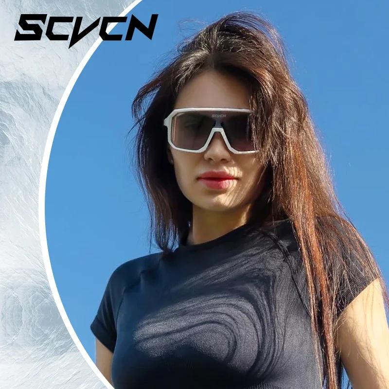 Scvcn Neue photochrome Fahrrad-Sonnenbrille für Herren mit UV400-Schutz, Damen, Sport-Laufbrille für Herren, Brille für Rennrad, Fahrradbrille