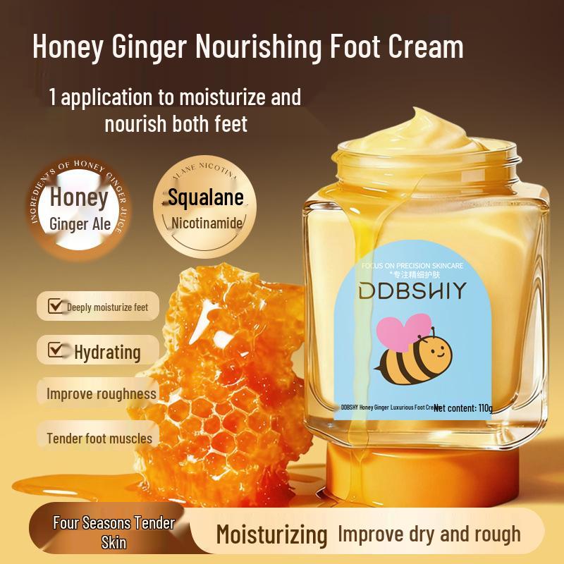 Крем для ног «Мед и имбирь»: Роскошно увлажняет, восстанавливает и смягчает сухие, шелушащиеся стопы; Увлажняет и удаляет мозоли.