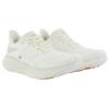 New Balance Fresh Foam X 1080 V12 Low Top Casual Weiß Damen-Sneaker W1080R12