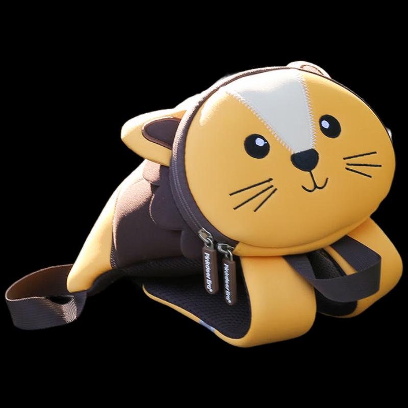 

Kids Cartoon Lion Backpack