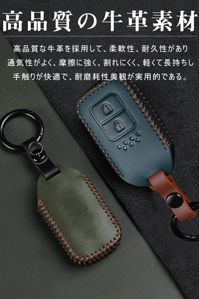 LETINGFAR Key Case for Honda, Smart Key Case, Key Cover, Luxury Cowhide Leather, 2