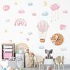 Fanquare Rainbow Hot Air Balloon Wall Decals Pink Clouds Moon Stars Wall Stickers Watercolor Wall Decor for Kids Girls Bedroom Living Room Decor