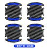 Doofoto 3D Car Reflective Sticker Tape Reflector Fender Warning Bumper Strip Door Handle Bowl Cover Car Exterior Accessories