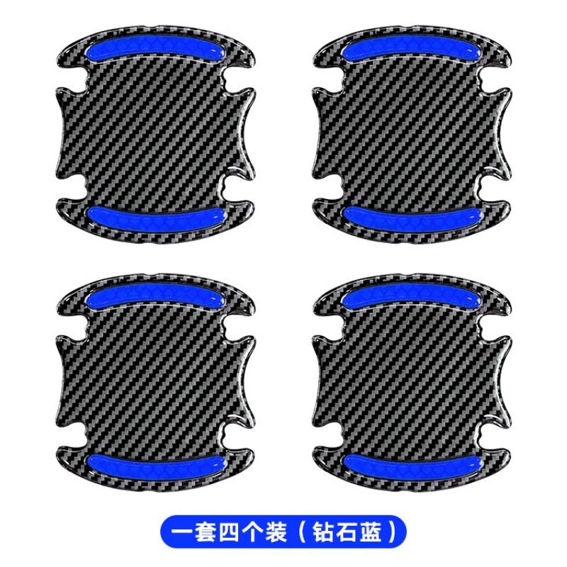 Doofoto 3D Car Reflective Sticker Tape Reflector Fender Warning Bumper Strip Door Handle Bowl Cover Car Exterior Accessories