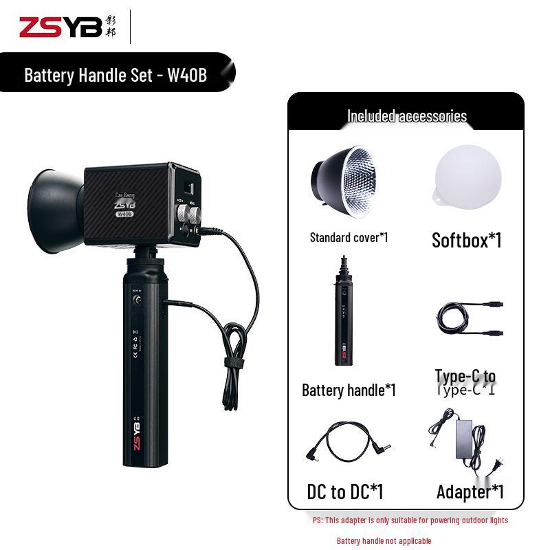 8W New Handheld COB 40W Outdoor Shooting Light for Portraits & Live Room