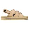 Adidas Originals AdiSTRP Sandals 'Magic Beige Savanna' IG7956