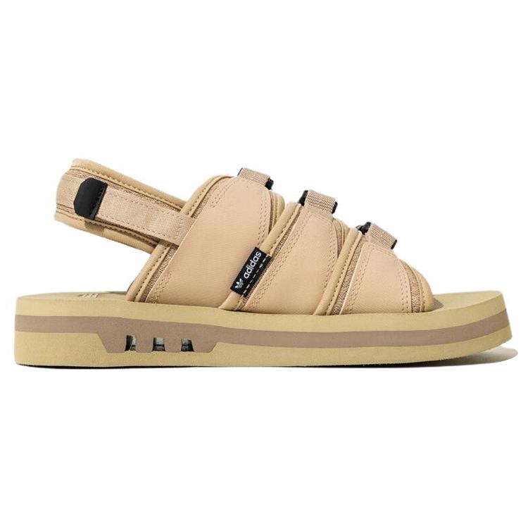 Adidas Originals AdiSTRP Sandals 'Magic Beige Savanna' IG7956